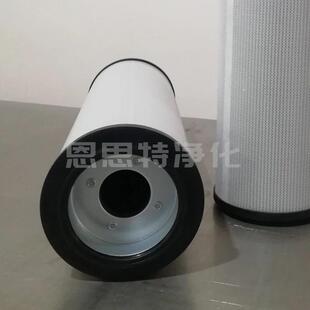 厂家直供敏泰风电滤芯MEH1449RNTF10N/M50齿轮箱滤芯