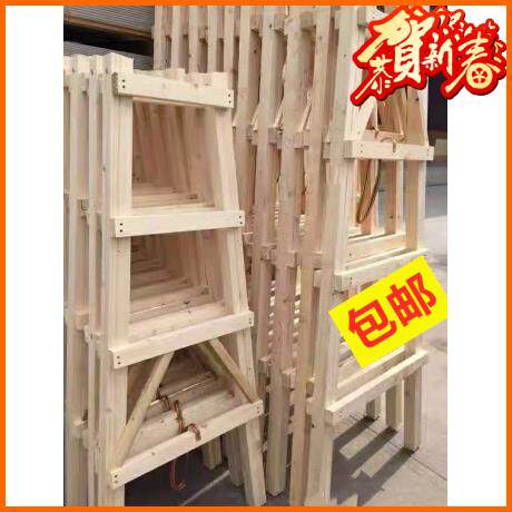 成都实木人字梯双侧梯木制梯家用装修木工工程走梯新木梯加厚折叠