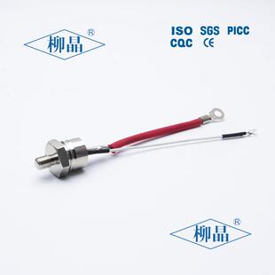 同步电机励磁用晶闸管 KP20A1200V KP20A带线 螺旋可控硅