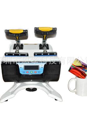 双工位烤杯机EX-PDMP-210新款热转印机便携式卧式烤杯