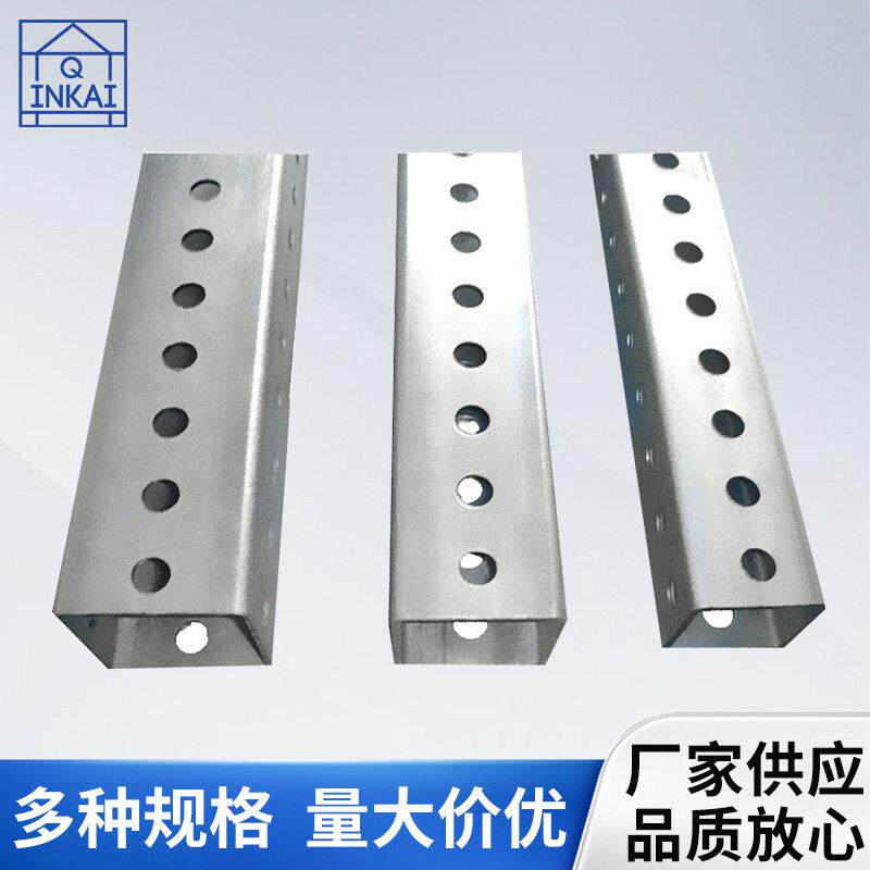 镀锌方矩管冲孔Q235热镀锌矩形管热镀锌方管冲孔矩形方管厂家