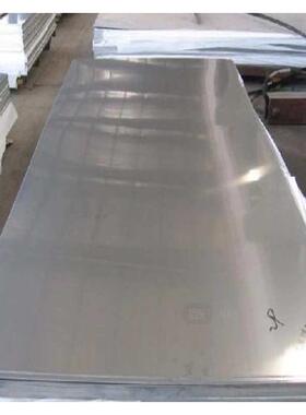 广东1.0mm厚度现货出售1050热轧优质纯铝板/加工拉丝/覆膜/剪切