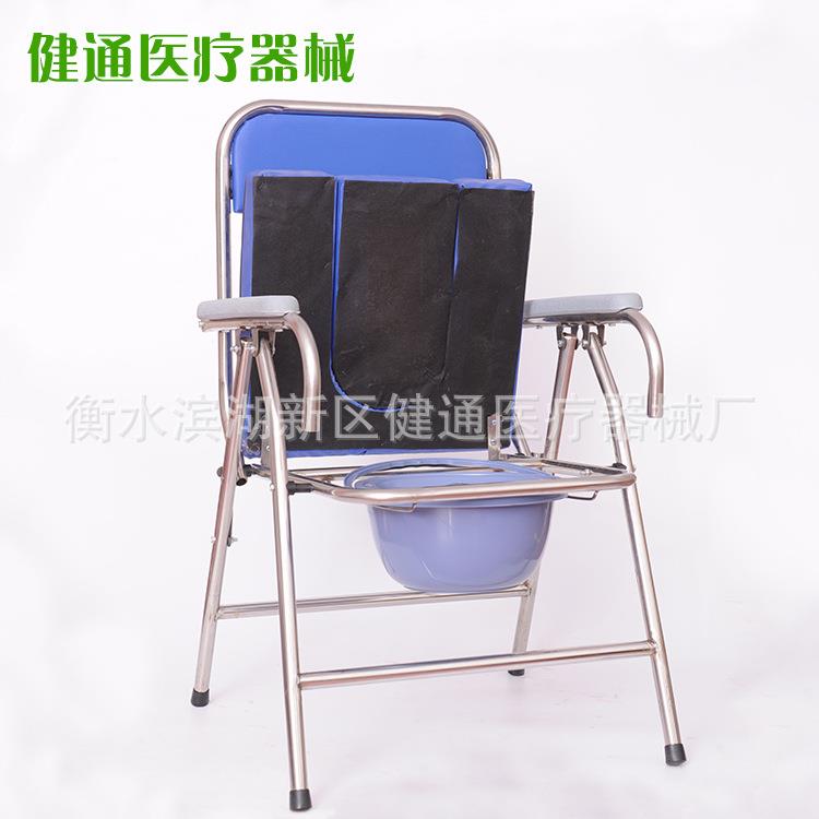 坐便椅 不锈钢折叠带靠背家用老人坐便器 可提便桶折叠坐便椅