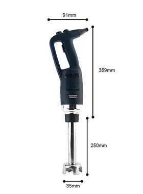 500W家用浸入式搅拌机4000-16000RPM商业食品手动搅拌机均质机