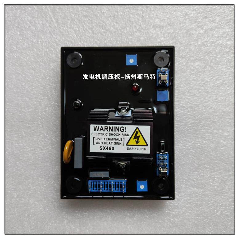 发电机组调压板SX440 KRS440B MX341BS SX460S AS440 AS480AS540
