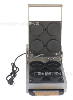 披萨炉披萨仔机甜品街商用披萨机新款4格披萨机小吃食品烘培设备