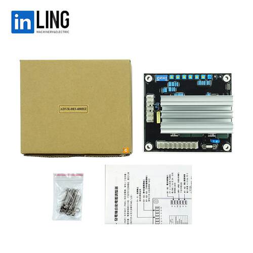 ADVR-054 ADVR-083 ADVR-12 5A 自动稳压器 发电机调压板