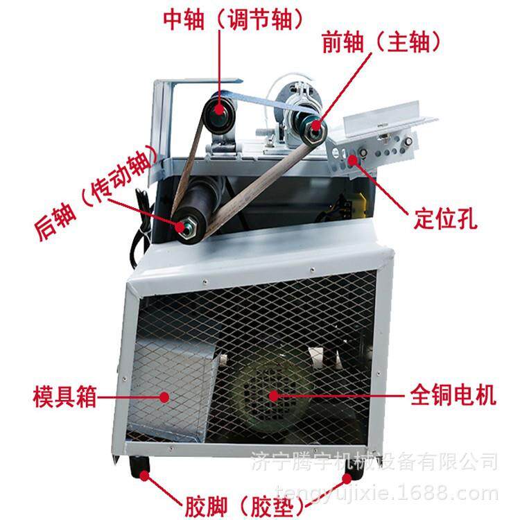 610SDA不锈钢磨口机多少钱台电动坡口机报价楼梯扶手坡口机厂家供