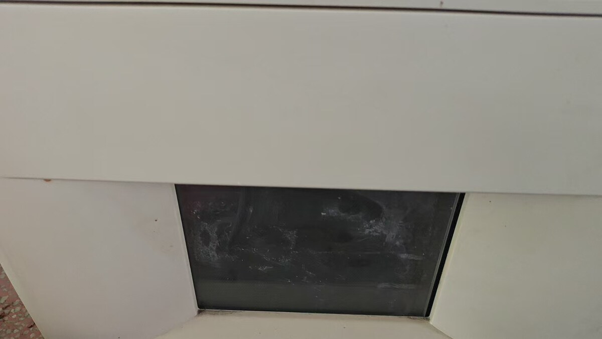 5月16日北京【京械7459】单位淘汰报废处置微波消解仪一台网络拍卖公告