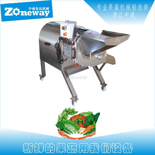 ZW-313高速切丁机切条机芒果切丁机器苹果切丁设备
