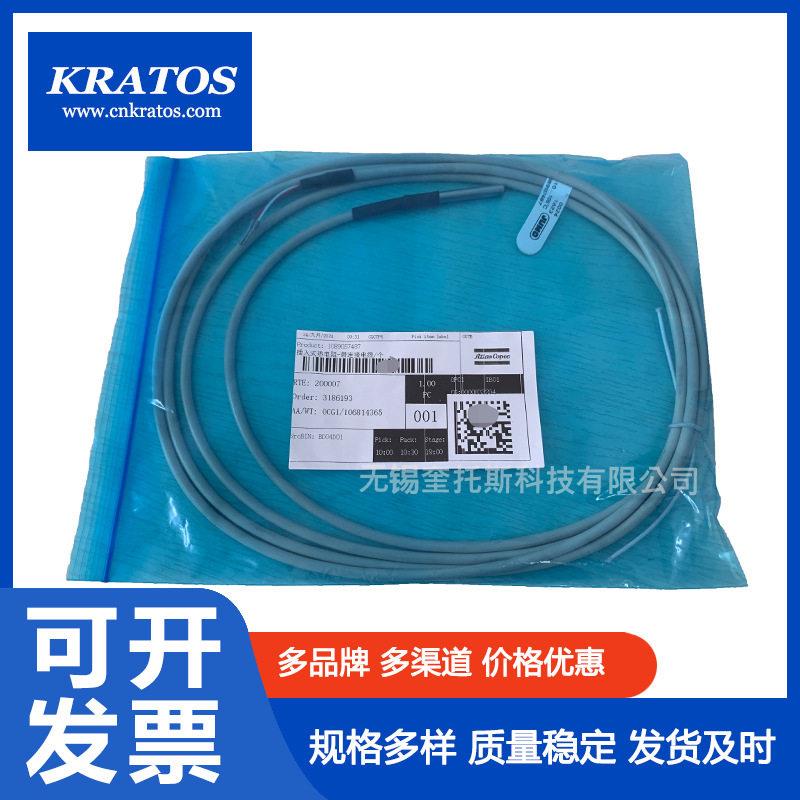 空压机配件温度传感器温度变送器现货1089057487图片