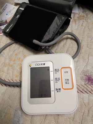 说下使用感受实捷B07系列电子血压计怎么样，优缺点曝光分析