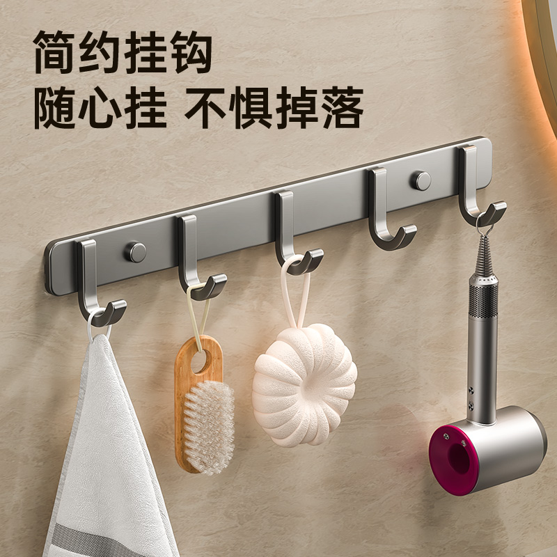 挂钩强力承重粘胶免打孔门后挂衣钩厨房卫生间浴室墙壁壁挂粘钩子