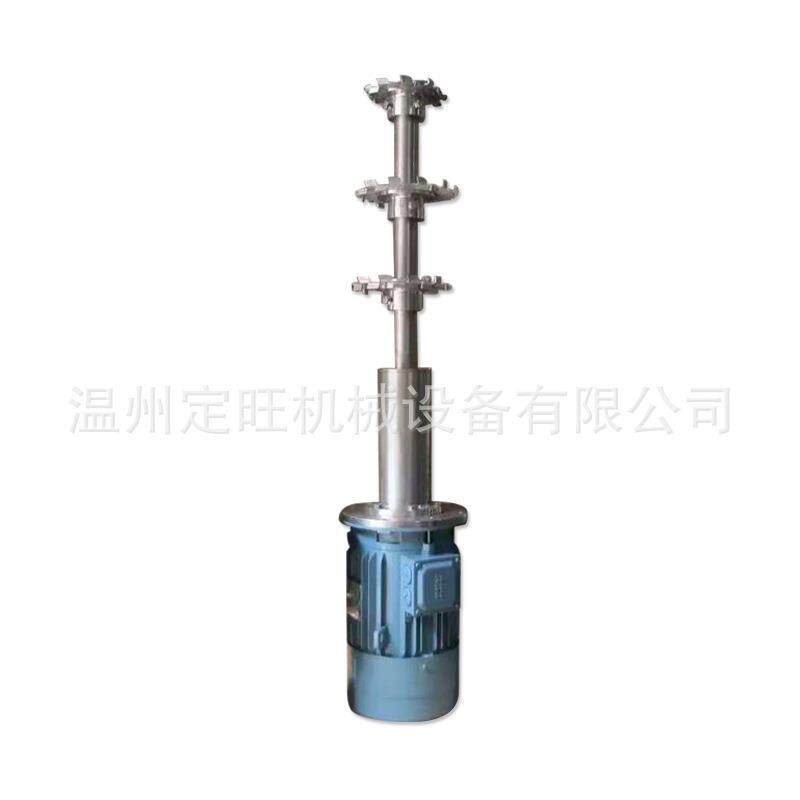 高速分散机配件变频液压升降搅拌机乳化机化工油漆搅拌机厂家