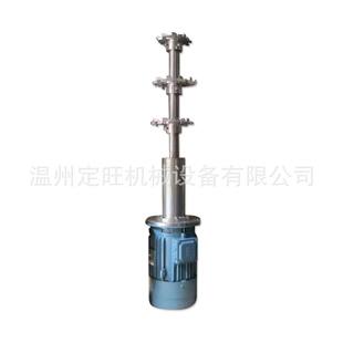 高速分散机配件变频液压升降搅拌机乳化机化工油漆搅拌机厂家