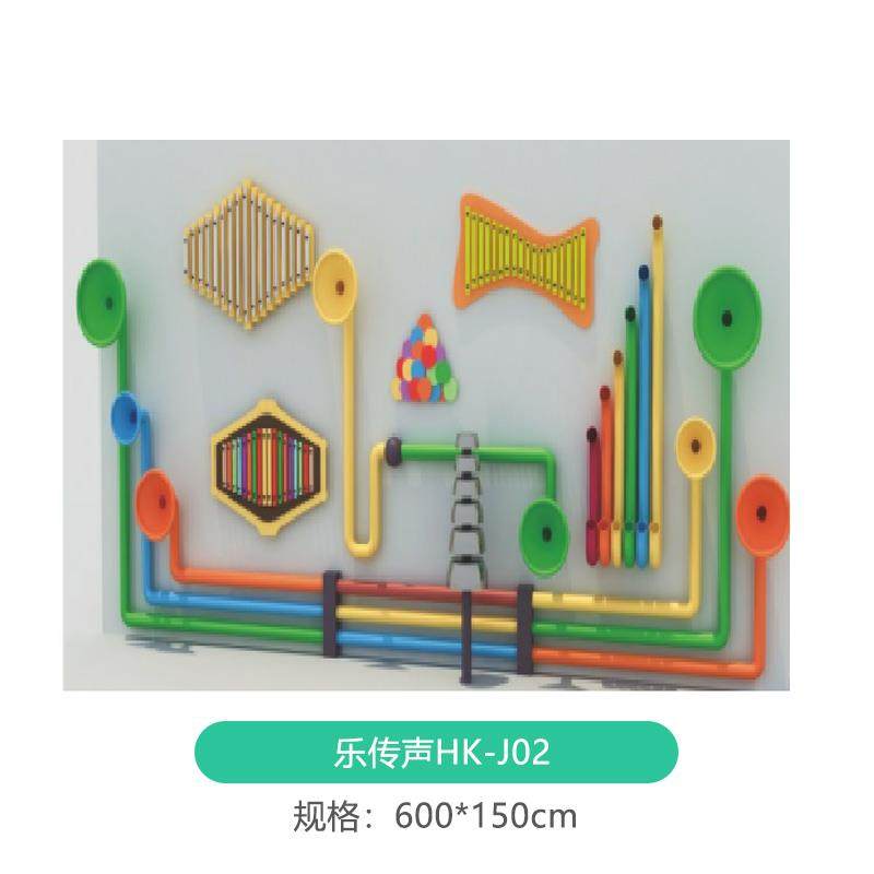 正品幼儿园外儿童户室外击打乐器传声筒墙手面敲琴景区小区手拍鼓