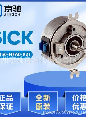 SRM50-HFA0-K21SRM50-HEA0-K21SRS50-HWA0-K21SRS50-HWV0-K22