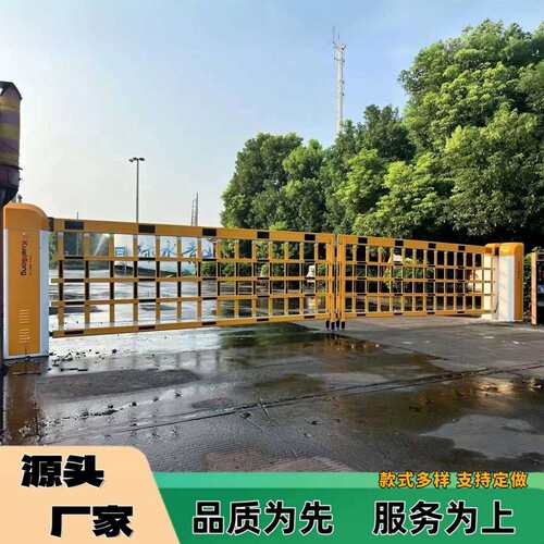 停车场车牌识别道闸一体机自动收费系统道闸小区门禁管理起落直杆