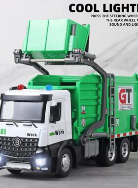 Garbage Truck Toys for Boys,Garbage Truck Toys Metal Diecast
