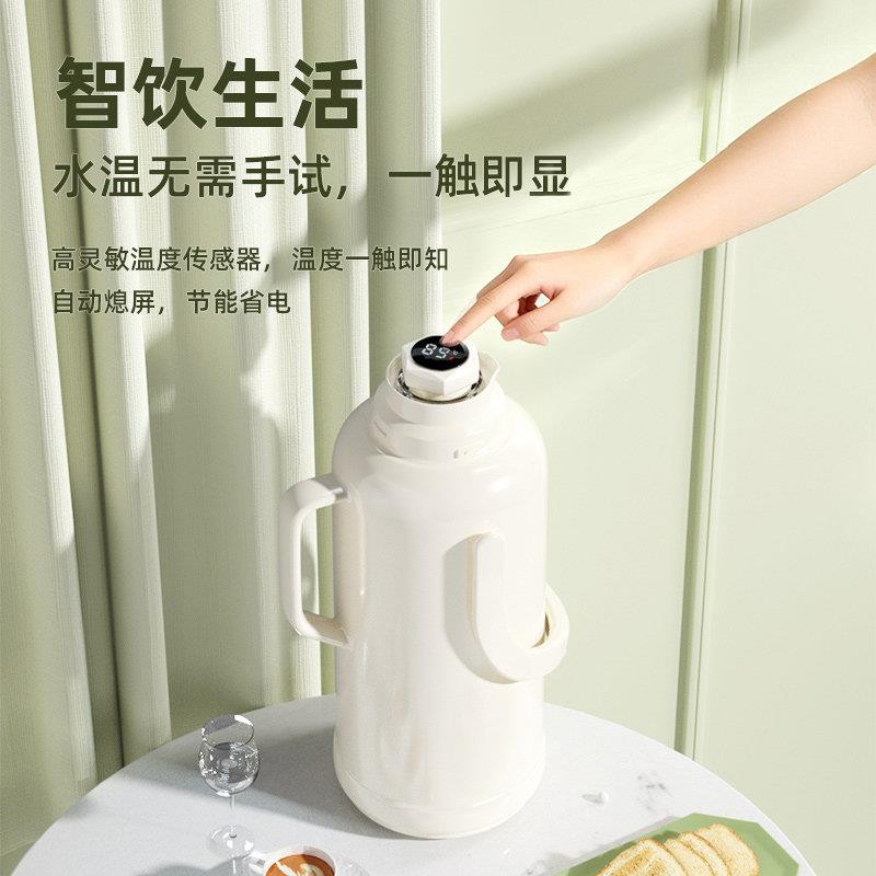 暖水瓶学生宿用瓶3.舍2升热8磅暖壶家TBB274-3用保温壶大容量开水