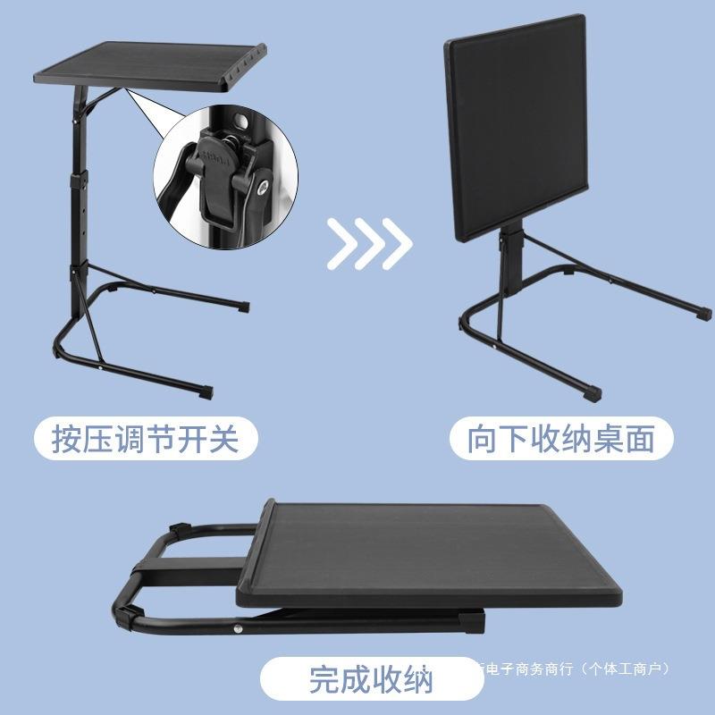 床边懒人升降电脑桌笔记本支架沙发可家用落地折叠办公折叠桌桌子