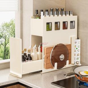 厨房面多台层置物架味10012610精盐罐调能味收纳柜窄品边多功抽拉