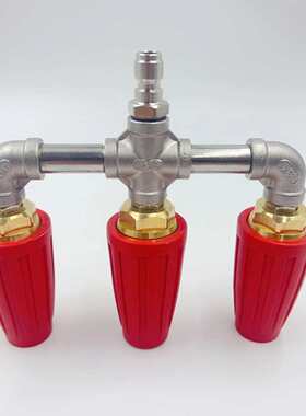 铜批发多通机器树皮旋转高压莲花4000ps喷头剥清洗机喷嘴洗