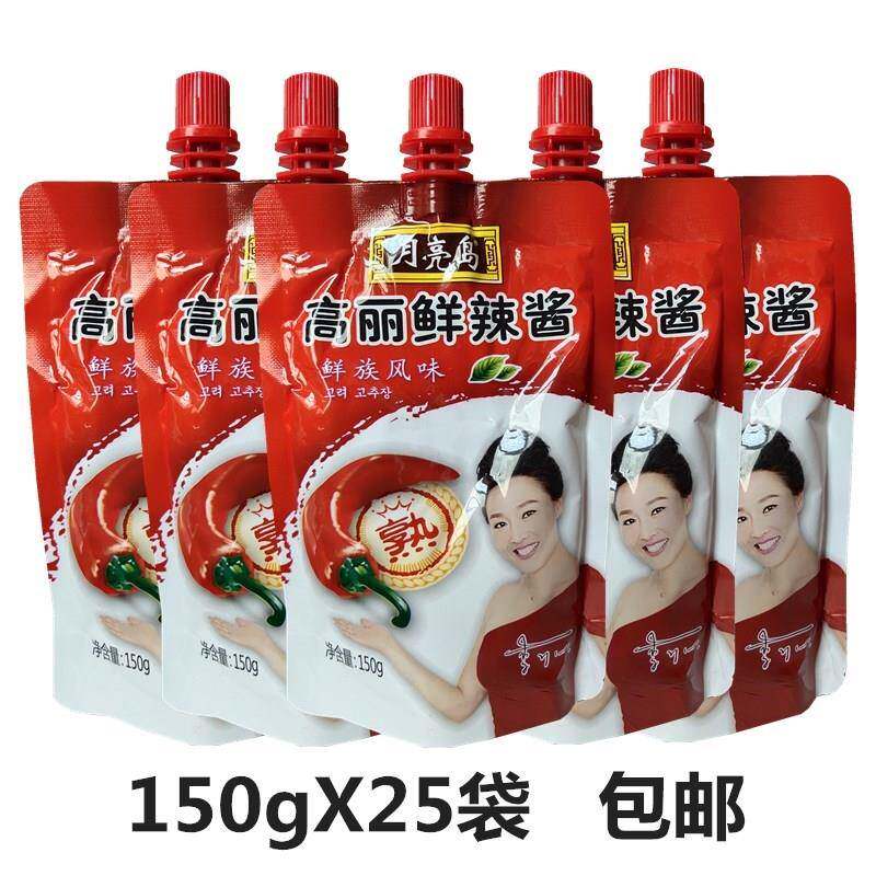月亮岛高丽鲜辣酱150g东北辣椒酱烧烤酱手抓饼烤面筋烤肉酱料包邮