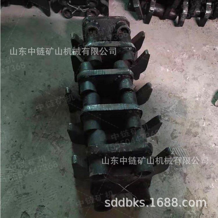 40T煤溜子分链器高强度锻打材质坚固耐用拨链器