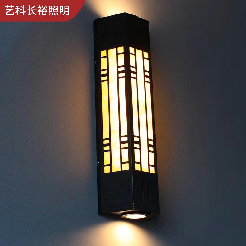 爆款不锈钢仿云石壁灯中式复古风庭院高级庄严大气氛围感壁灯户外