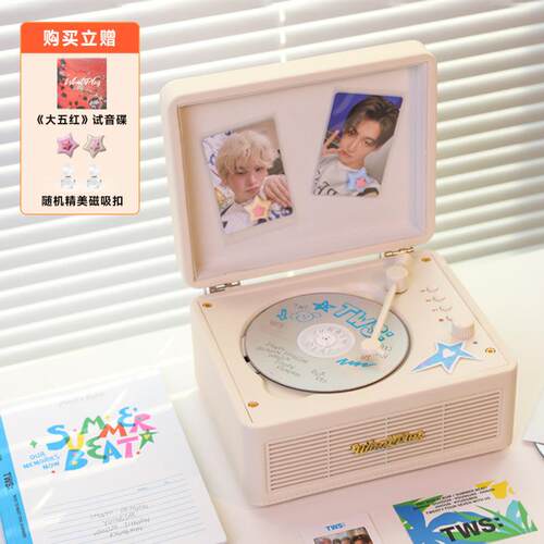 问加WhatPlusC300CD机一体式蓝牙音箱专辑光盘cd碟片音
