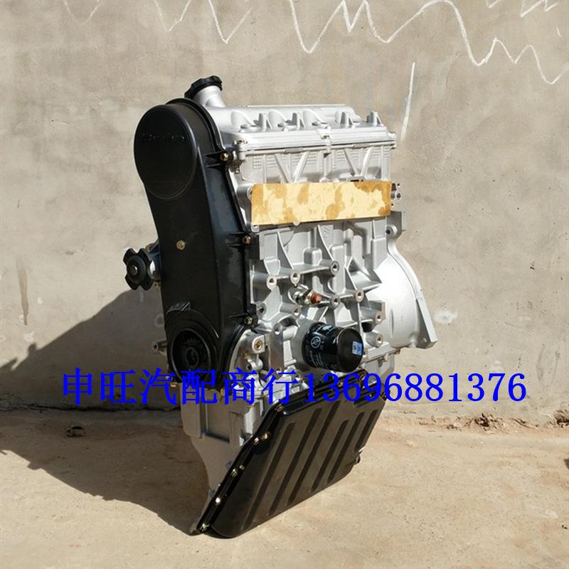 原装全新长安跨越勋龙新豹G13B1.3发动机变速箱