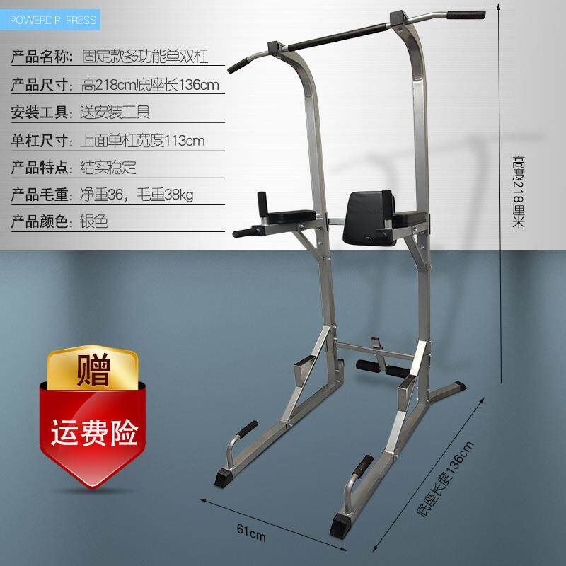 正品健身倒器脚套靴挂单杠立辅助鞋金倒钩伸增高神器小型倒吊机家