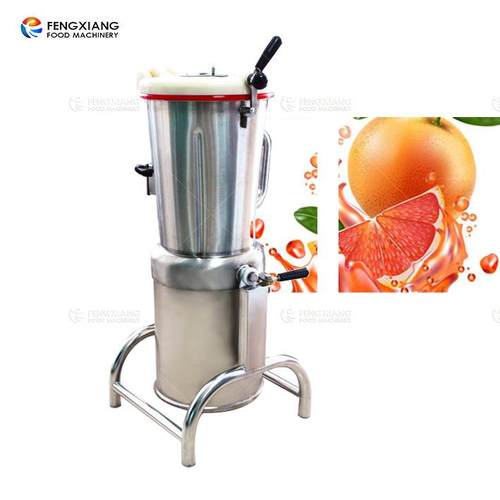 工厂直销水果榨汁机蔬菜打碎机优惠香蕉番茄果蔬打浆机