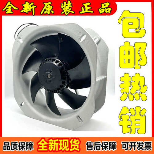 全新正品COSTECH C22S23/12HKBD00 230V/115V全金属散热风扇22580