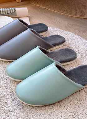 男士高端拖鞋居家用防滑PU棉防水毛绒厚底室内情1119b