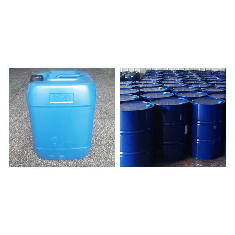 干性硅油 长链烷基硅油高润滑性烷基硅油 烷基硅油脱模油改性硅油