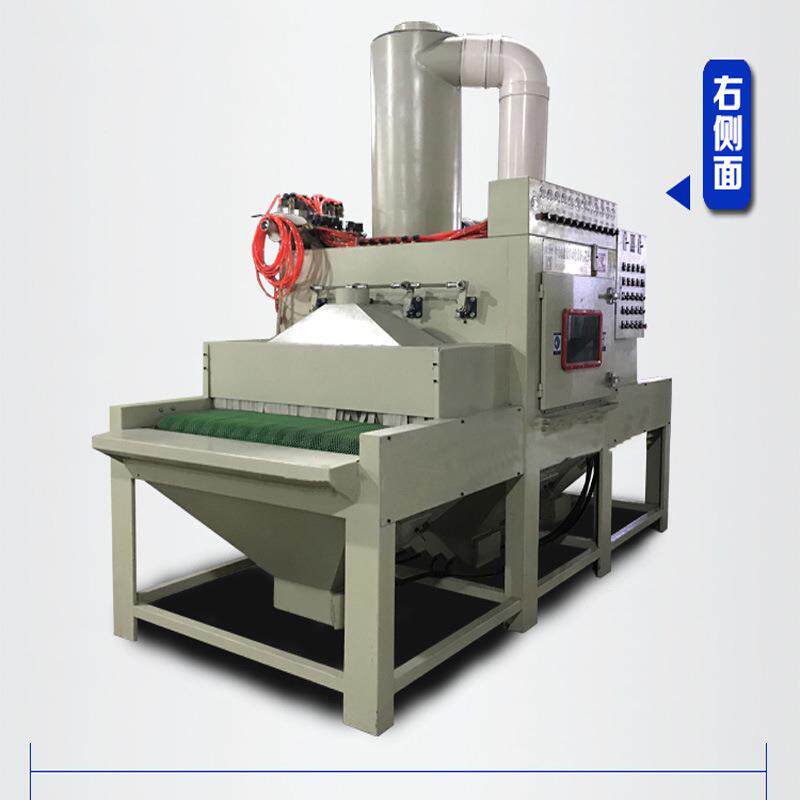 专业打造喷砂机履带输送式全自动喷砂机模具件平面打砂机厂家