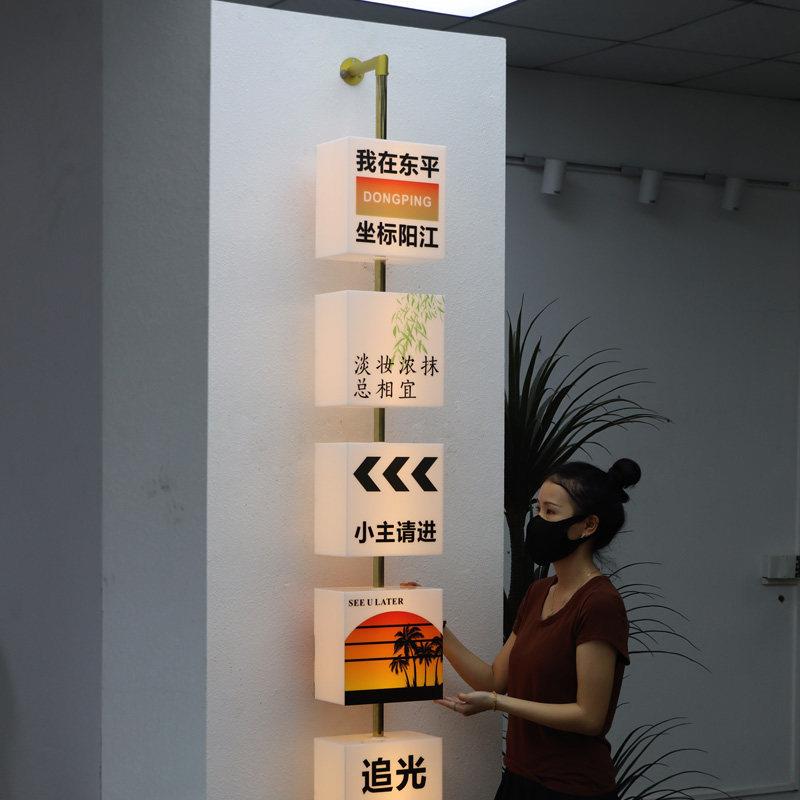 侧挂亚克力灯箱广告牌挂墙式门头户外侧招展示牌定制手动旋转招牌