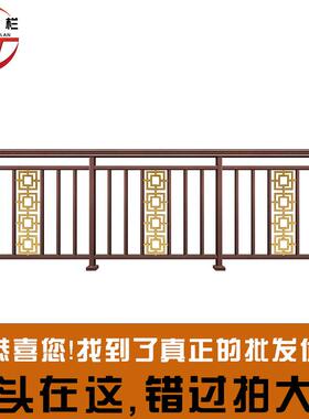 欧式阳台护铝合金护栏小OHL1区建房栏一自站式杆采栏购铝艺护栏厂