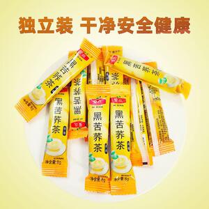 爱点黑苦荞茶小袋装荞麦茶爱点苦荞茶泡水独立小包装黑苦荞麦茶