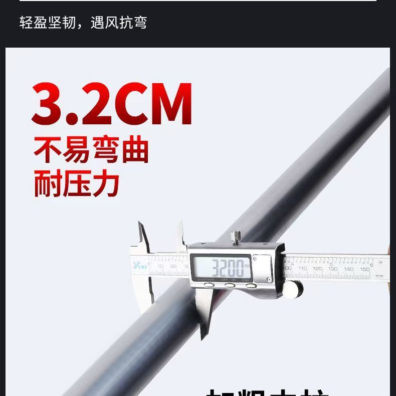 摆摊太阳伞遮阳伞加粗下杆加厚杆伞骨架户外杆子大伞四方配件零件图片