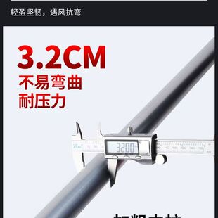 摆摊太阳伞遮阳伞加粗下杆加厚杆伞骨架户外杆子大伞四方配件零件