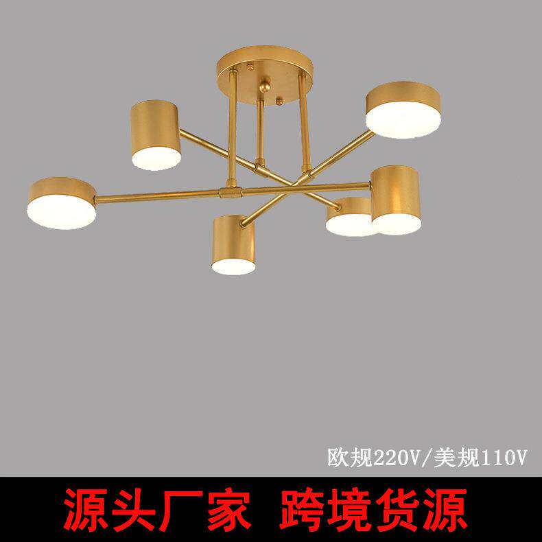 源头厂家北欧吸顶灯铁艺卧室灯LED简约室内灯饰110V/220V跨境灯具
