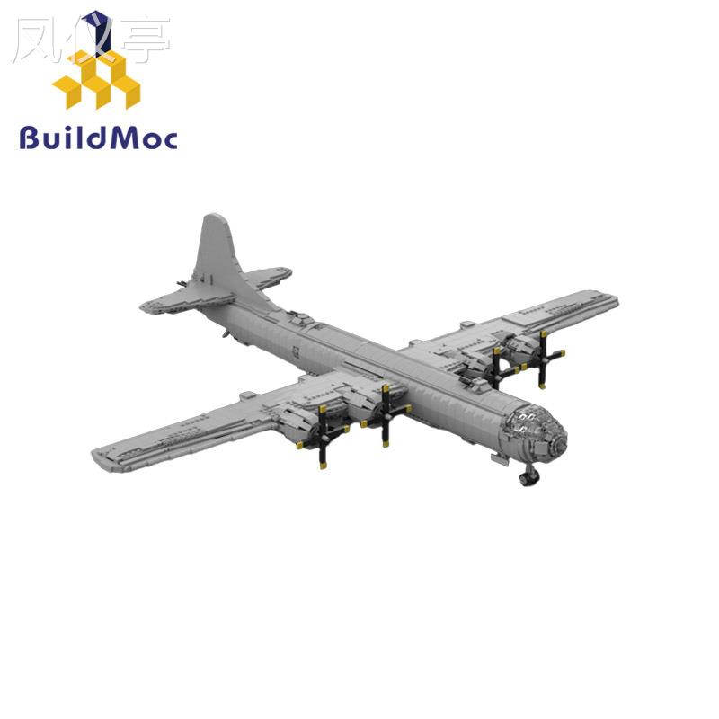 BuildMoc太空系列积木MOC-119970B-29超级堡垒1:35二战远程轰炸