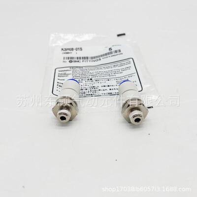 高速旋转接头HKS0K12-3SSH21012-04S