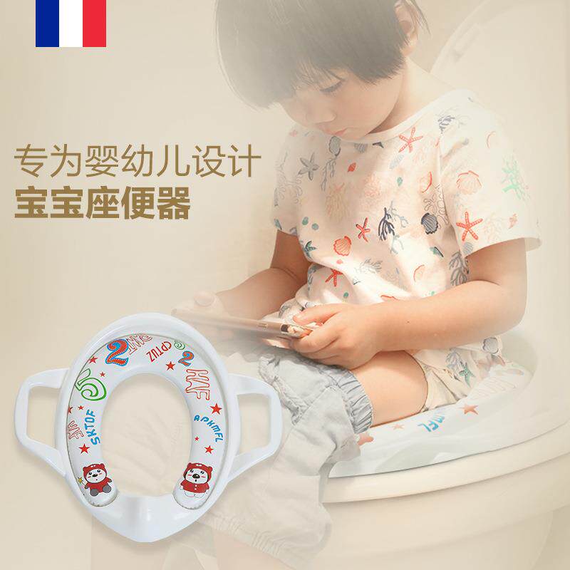 儿童大便坐便器儿童坐便器马桶圈男女宝宝座便器加大号马桶盖柔软