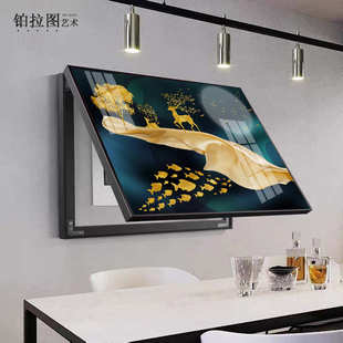 电表箱装饰画配电箱可推拉遮挡客厅总空气开关闸盒免打孔挂画