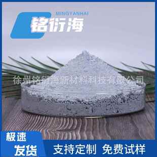 涂料橡胶导电钛白粉 纳米导电钛白粉 锐钛型钛白粉 TiO2