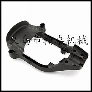 绿篱机配件 TRIMMER HS81T底板 底座HEDGE